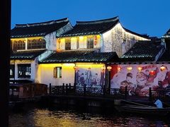 -西塘人家•黑金冠本地好店