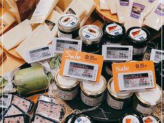 -Olé精品超市(苏州中心店)