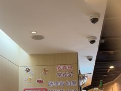 -海底捞火锅(振华商厦店)