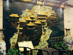 -晋阳饭庄(虎坊桥店)