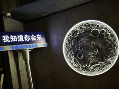 -Y&Y创意真人密室逃脱馆(人民广场步行街店)