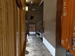 -吉之仙•中国制造•出口级食材日料店(领事馆总店)
