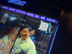 -温莎KTV(国贸店)