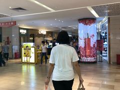 -江燕路万科里