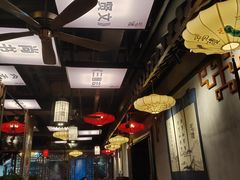 -子曰·礼茶居(壬丰大厦店)