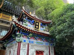 -罔极寺