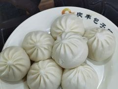 -庆丰包子铺(西便门店)