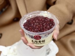 -民信老铺(华盖路店)