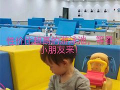 -蓝旗亲子游泳(范湖万达广场店)