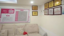 -康乃馨·馨悦佳人(鹭江店)