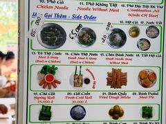 -Pho Hoa Pasteur