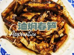 -兰边碗(鼓楼店)