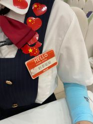 -宝燕乐园(春申店)