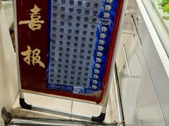 -万达广场(本溪店)