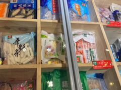 -锅圈食汇火锅烧烤食材超市(回龙观店)