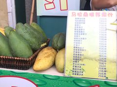 -马拉桑果汁(龙头路总店)