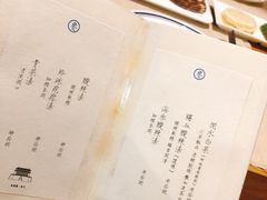 -之参餐厅(前门大街店)