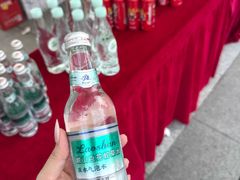 -天河体育中心