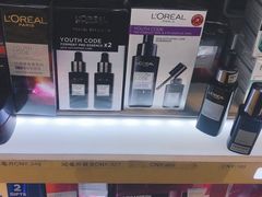 -日上免税店(三径路t3店)