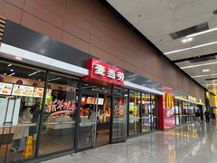 -麦当劳(桃仙机场到达层店)
