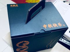 -卡旺卡(合肥蜀山万象汇店)