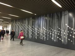 -汉中路(地铁站)