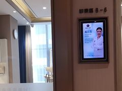 -柏乐口腔医院·舒适化无痛种植牙中心(东盟商务区院)