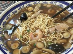 菌菇虾仁面-鸿兴面馆馄饨小笼(稻香店)