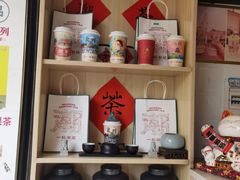 -一杯潮茶(西街店)