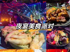 -MOSSO德国餐厅·音乐酒吧(环宇荟店)