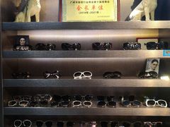 -锦泉眼镜(仓边路店)