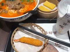 -和府捞面·大师店(上海漕宝路日月光店)