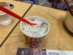 -DQ·蛋糕·冰淇淋(万象城店)