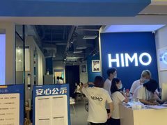-海马体照相馆(万菱汇店)