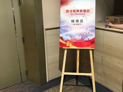-中银大厦