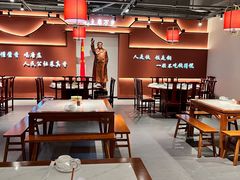 -人民公社大食堂(谷埠街总店)