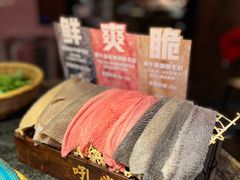 -吼堂老火锅(太古里总店)