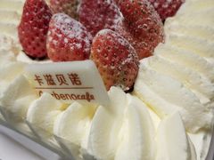 -卡滋贝诺(步行街店)
