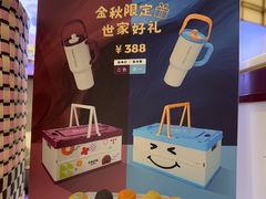 -COSTA COFFEE(西贸凯德晶品4层2店)
