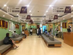 -爱康国宾体检中心(杭州滨江江南大道分院)