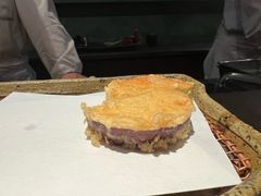 -みかわ是山居