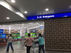 -山姆会员商店(杨桥西路店)