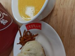 -天宫院小吃·专业包子炒肝儿(丰台和义店)