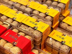 -稻香村(观前街店)