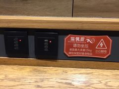 -新影联·华谊兄弟影院(望京店)