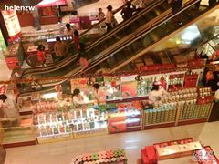 -浦东食品城(华诚大厦店)