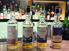 -SPEYSIDE 威士忌&鸡尾酒吧