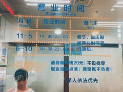 -宝安体育馆游泳馆