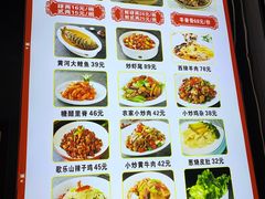 -四厂烩面(棉纺路店)