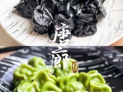 墨鱼汁鲅鱼鲜虾水饺-唐廊烤鸭店(工体店)